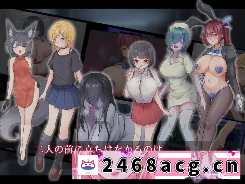 图片[2]-[手游] [回合RPG/逆NTR/男受]幽惑の学園七不思議-V1.02 AI汉化版+礼包码 [1+2.0G][百度盘] -猫咪社