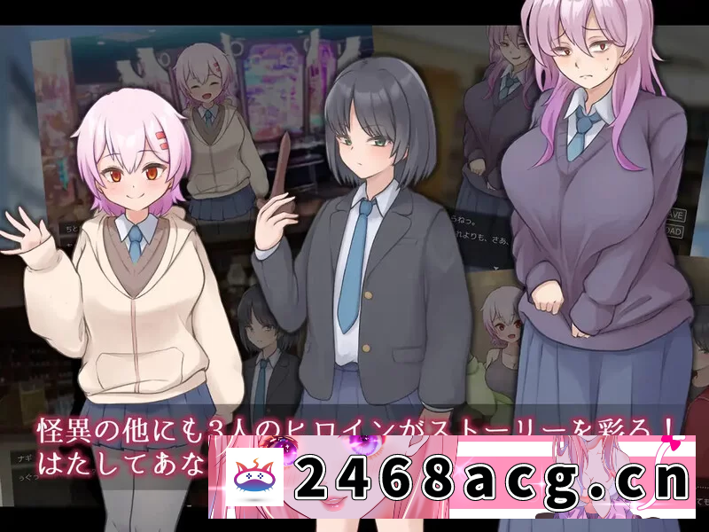 图片[3]-[手游] [回合RPG/逆NTR/男受]幽惑の学園七不思議-V1.02 AI汉化版+礼包码 [1+2.0G][百度盘] -猫咪社