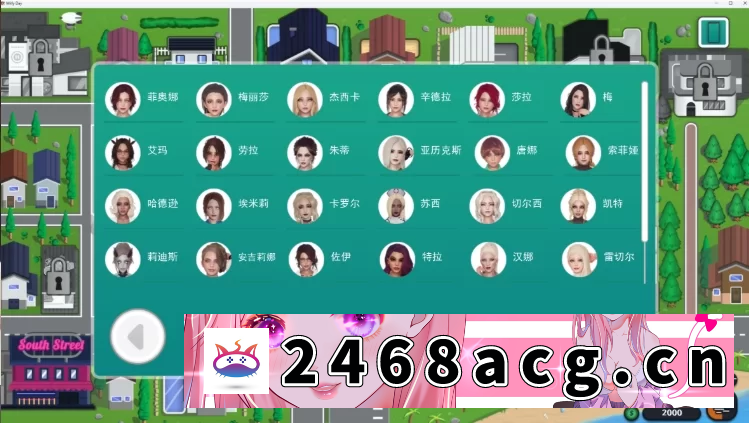 图片[5]-[SLG] 【神作SLG/汉化/动态】我爱淑女MilfyDay0.83最新版【PC+安卓】 [1+6.13g][百度盘]-猫咪社