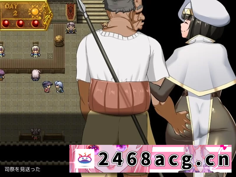 [RPG角色扮演] [自行打包] [阿黑颜/NTR寝取/爆乳淫乱]NTR女祭司 Ver1.0 火力全开重置完结版 [aop模拟器] [1+2.08g][百度盘]-猫咪社