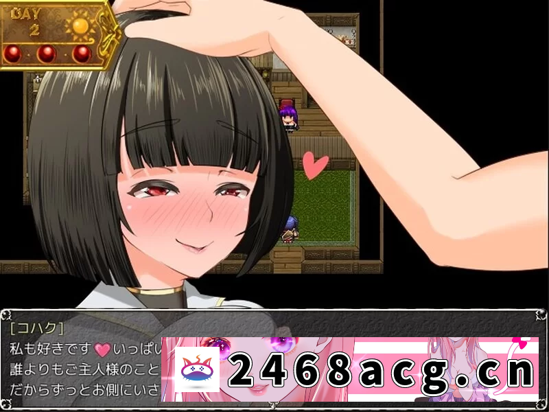 图片[2]-[RPG角色扮演] [自行打包] [阿黑颜/NTR寝取/爆乳淫乱]NTR女祭司 Ver1.0 火力全开重置完结版 [aop模拟器] [1+2.08g][百度盘]-猫咪社