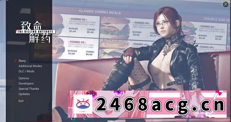 图片[2]-[其他] [自行打包] 【FPS PC】致命解药v0.5.3.1 官方中文版+色色绅士MOD整合 [1+23G][百度盘]-猫咪社