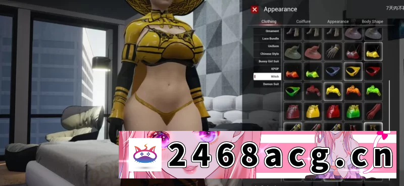 图片[7]-[其他] [自行打包] 【FPS PC】致命解药v0.5.3.1 官方中文版+色色绅士MOD整合 [1+23G][百度盘]-猫咪社