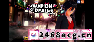 [欧美]【双端SLG/汉化/沙盒】诸界冠军Champion of Realms v0.97 【更新】附全画廊 [2+7.68GB][百度盘]-猫咪社