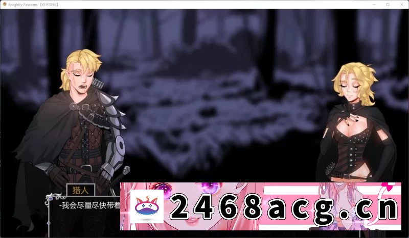 图片[6]-[SLG]【卡牌SLG/中文/动态】猎魔人物语 Knightly Passions Ver1.6【安卓+PC】AI汉化版+DLC [2+1.3g][百度盘]-猫咪社