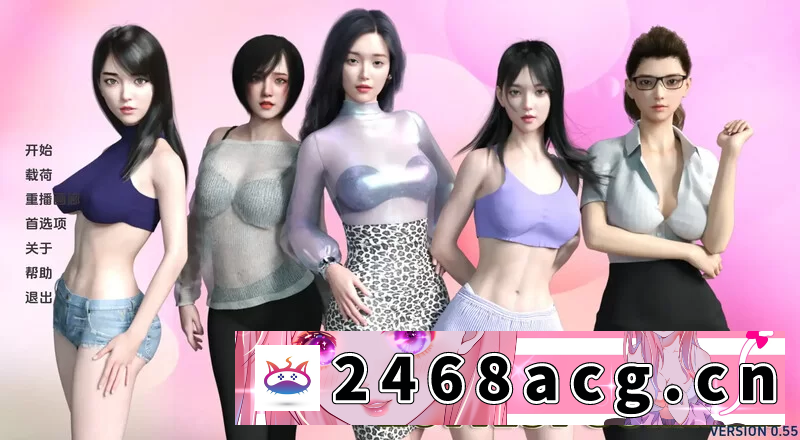 [SLG]  [亚洲风SLG] 最热的夏天 汉化版 [PC+安卓-1.90G] [1+1.90G][百度盘]-猫咪社