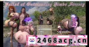 [RPG角色扮演] 更新[动态RPGpc+安卓]欧美重口 巫术之歌礼包码v0.12 AI汉化版 [1+6.60G][百度盘]-猫咪社