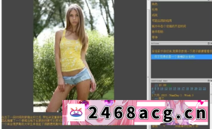 [SLG] 【PC/真人/汉化版/20G】家庭生活 Family Life Ver1.9.5完结 精修... [1+20G][百度盘] -猫咪社