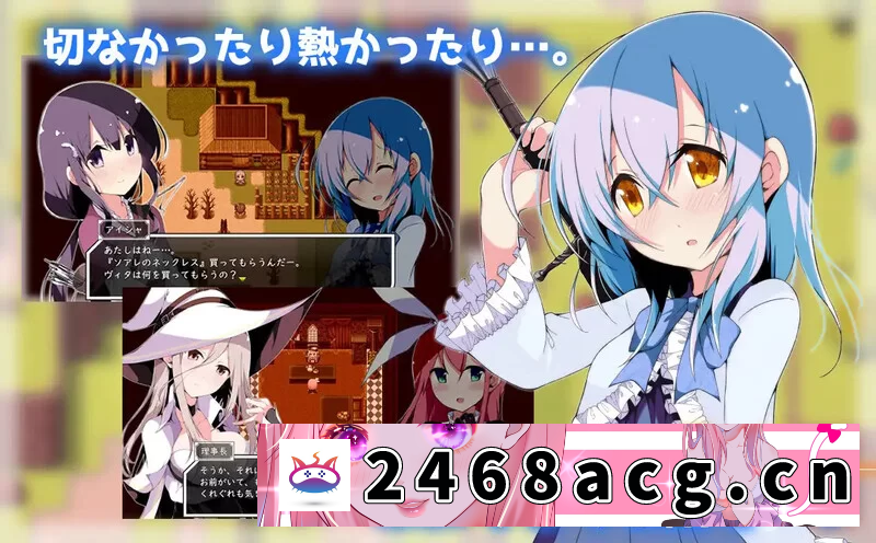 图片[4]-[RPG角色扮演] [双端/回合RPG/扶她] 零月的拉芙拉 v1.10 STEAM官中步兵版 [2+2.7g][百度盘] -猫咪社