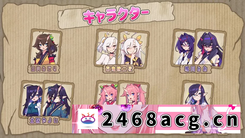 [SLG] 【PC/休闲SLG/动态/官中】鬼怪の里 V1.0.1特别版+艺术集 [1+3.4g][百度盘] -猫咪社