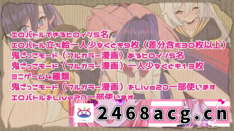 图片[3]-[SLG] 【PC/休闲SLG/动态/官中】鬼怪の里 V1.0.1特别版+艺术集 [1+3.4g][百度盘] -猫咪社