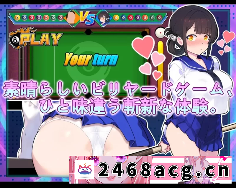 图片[2]-[端游] 休闲SLG/动态] 天使台球酒吧 官中版 [1+1.2g][百度盘] -猫咪社
