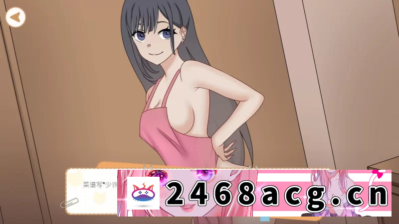 图片[8]-[SLG]  [SLG官中PC动态无码全DLC]吉岛：合租生活 Yoshima Hentai Simulator [1+2.68G][百度盘]-猫咪社