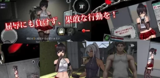 图片[3]-[ACT动作] ［act/汉化/附DLC/动态］女装侦探叶语嫣2 安卓+PC【1G】 [4+1G][百度盘]-猫咪社