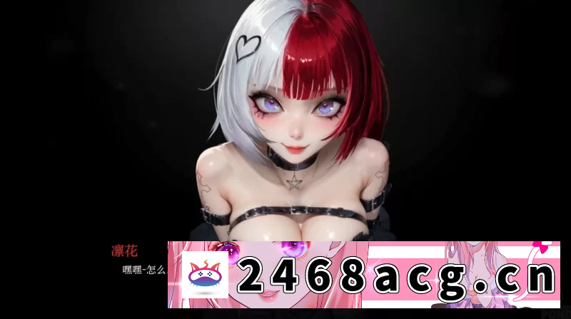 [SLG] 【日系SLG/AI汉化/2D】意外催眠1.0 AI汉化版【PC+安卓/0.9G/新… [1+0.9G][百度盘]-猫咪社