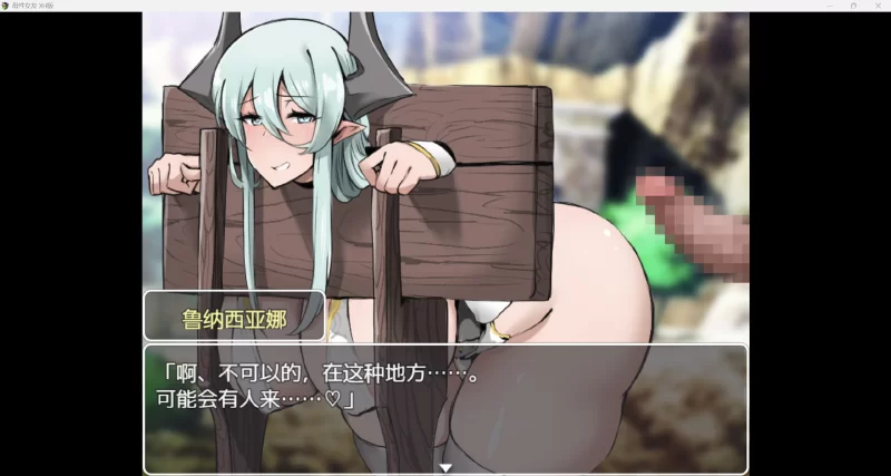 图片[2]-[RPG角色扮演][日系RPG/AI汉化/CV/2D]母性女友[PC+安卓/1.55g] [2+1.55g][百度盘]-猫咪社