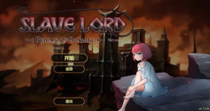 [SLG] 更新[互动SLG/调教拷打/全动态] 奴隶领主 1.0.8 官中版 PC+安卓 [1+5.60G][百度盘] -猫咪社