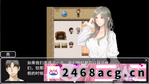 [手游]双端RPG/ntr]妻子与我与无人岛遇难生活 V3.01 AI汉化版 [1+1.3g][百度盘]-猫咪社