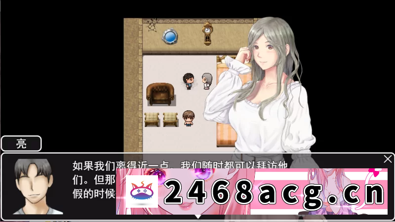 [手游]双端RPG/ntr]妻子与我与无人岛遇难生活 V3.01 AI汉化版 [1+1.3g][百度盘]-猫咪社