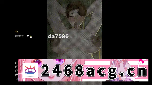 图片[2]-[SLG]  亚洲风SLG/绿母/动态/更新] 迷失的季节 ver1.031 官方中文版 [pc] [1+2.90G][百度盘]-猫咪社