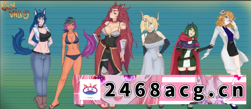 图片[4]-[手游] [欧美RPG] 性爱谷 Sex Valley v0.6.90 内嵌AI汉化版 [1+3.90G][百度盘]-猫咪社