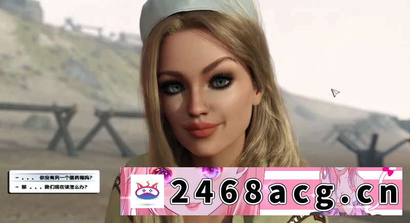 图片[3]-[手游] [欧美SLG/动态]粉红色The Color Pink0.0.1h官中版PC+安卓 [2+1.4g][百度盘]-猫咪社