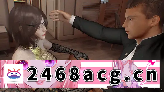 图片[3]-[3D] [3D/NTR/VAM] fengying：你老婆真润 上 [1.8G/度盘] [5+1.8G][百度盘]-猫咪社