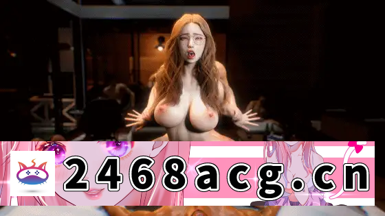 图片[2]-[3D] [3D/NTR/VAM] HolyCcCc：表面清纯可爱的偶像 [3.6G度盘] [5+3.6G][百度盘]-猫咪社
