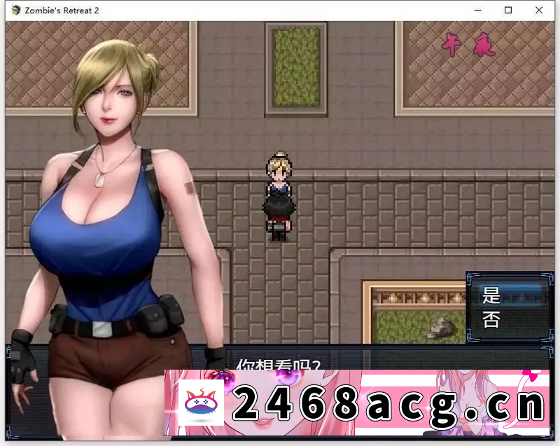 图片[4]-[RPG角色扮演]  新汉化[欧美RPG/全家桶]僵尸撤退2v0.23.1 BetaAI汉化+作弊 PC+安卓 [1+3.10G][百度盘]-猫咪社