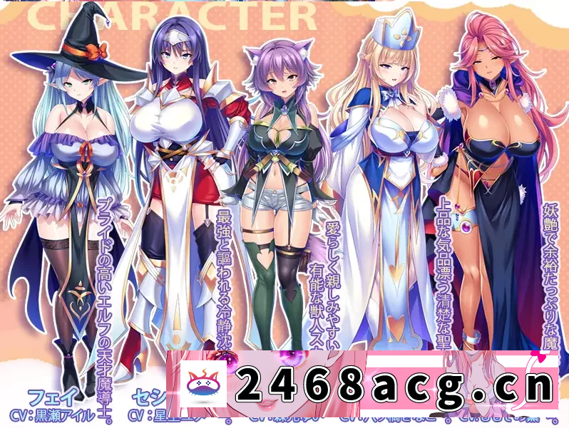 图片[3]-[ADV]  【ADV/动态/机翻/NTR/安卓wiu+PC】爆乳孕妻征服录 [1+2.1G][百度盘]-猫咪社