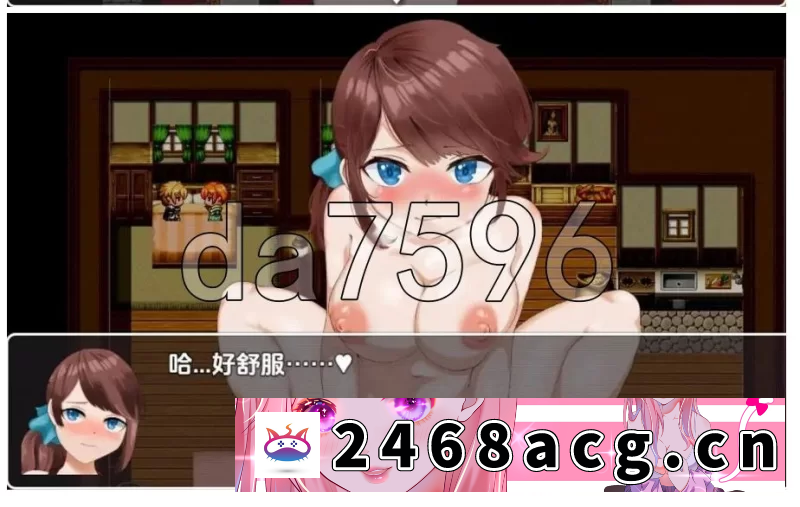 图片[2]-[RPG角色扮演]  双六NTR老婆在我面前玩羞辱的惩罚游戏 V1.0 PC+安卓 内嵌AI… [1+712m][百度盘]-猫咪社