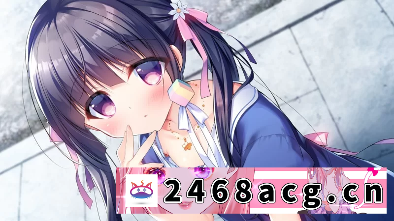 图片[2]-[GAL]  恋爱定位三部曲 安卓krkr [108+3.78G][百度盘]-猫咪社