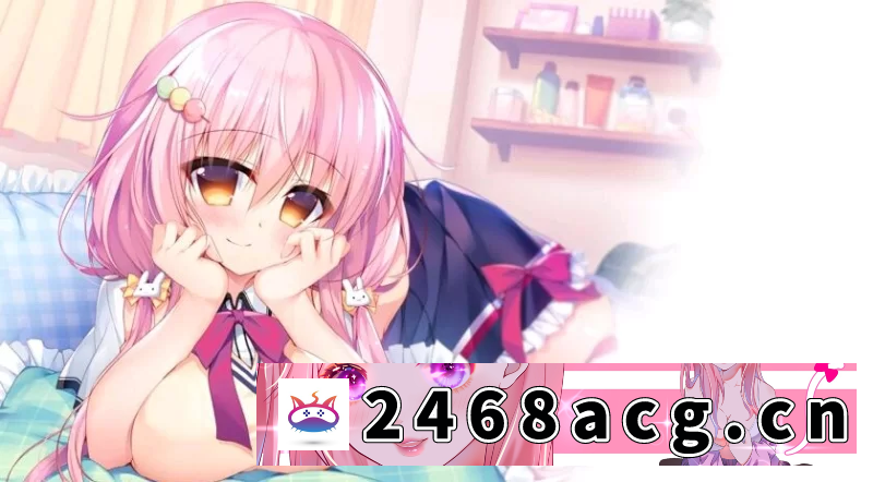 图片[3]-[GAL]  恋爱定位三部曲 安卓krkr [108+3.78G][百度盘]-猫咪社