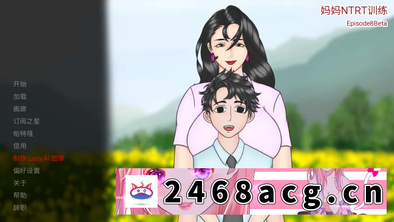 图片[2]-[手游] [自行打包] 更新[欧美SLG/绿母] 妈妈的NTR培训汉化版 赞助版 [PC+安卓] [1+3.12G][百度盘]-猫咪社