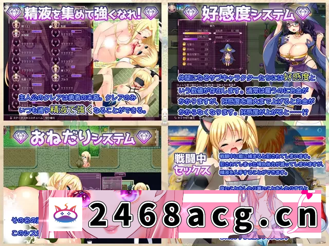 图片[3]-[RPG角色扮演] [自行打包] 【PC+joi/RPG/神作】宝藏猎人克莱尔 [1+1.1g][百度盘] -猫咪社