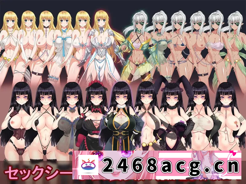 图片[3]-[RPG角色扮演] PC+安卓–青龙剑姬传（青龍剣姫伝）V1.12 精修汉化作弊版 [1+1.9G][百度盘] -猫咪社