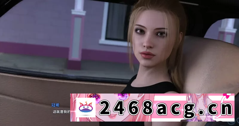 图片[3]-[SLG]  PC+安卓–生命的竞赛（Race of Life）Act 1 v1.04.5 汉化中文 [1+11G][百度盘] -猫咪社