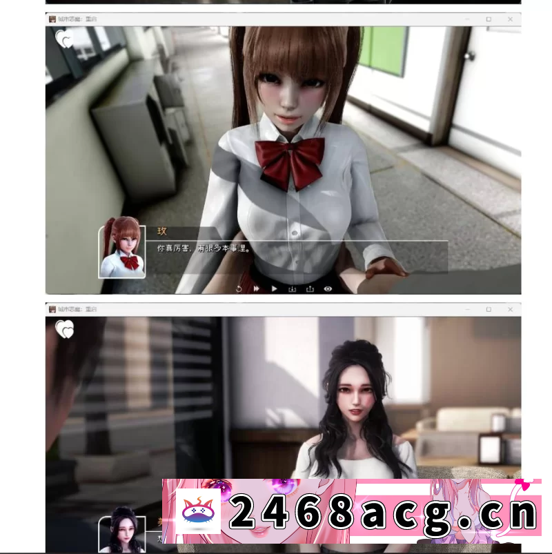 图片[3]-[SLG]城市恶魔：重启 V0.3【安卓+PC】官方中文版【 [1+6g][百度盘]-猫咪社