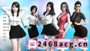 [无码-汉化]  [PC/SLG/AI汉化/步兵] 最热的夏天/Hottest Summer V0.95 AI汉化步兵版 [1+950M][百度盘] -猫咪社