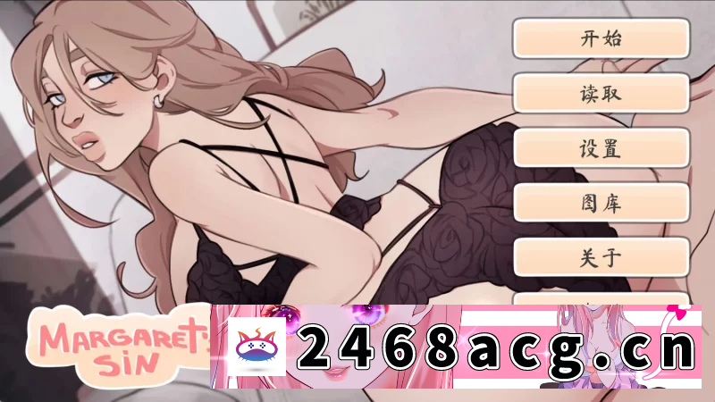 [欧美] 【双端SLG/汉化/动态】玛格丽特的罪孽（Margaret’s sin）V1.1 官方中文版[新作] [2+2.32GB][百度盘] -猫咪社