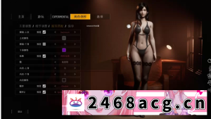 [其他]  双人会所 双人居所 官方中文步兵版 [PC安卓16.50G] [1+16.50G][百度盘] -猫咪社