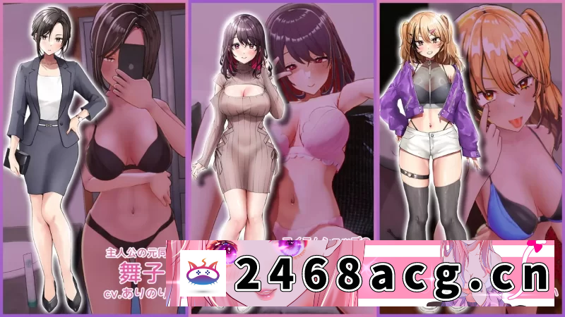 图片[5]-[SLG]  更新[精品3D/互动养成/动态/pc] AV导演生活 V1.034 官中版+步兵补丁+存档 [3.80G] [1+3.8G][百度盘] -猫咪社