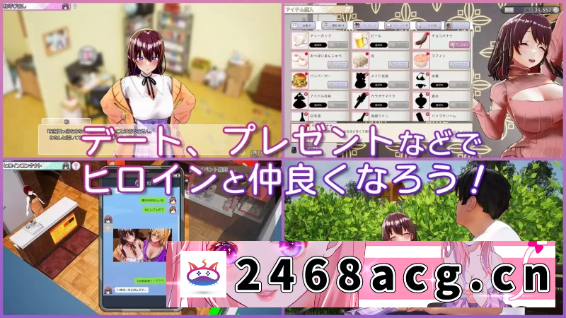 图片[8]-[SLG]  更新[精品3D/互动养成/动态/pc] AV导演生活 V1.034 官中版+步兵补丁+存档 [3.80G] [1+3.8G][百度盘] -猫咪社