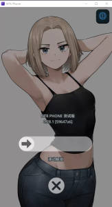 [欧美]  NTR手机 NTRPHONE 0.28.1 官中（pc+az） [1+1G][百度盘]-猫咪社