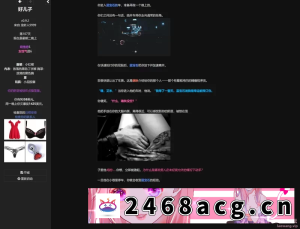 [页游]  好儿子the good son再次更新……html [1+3.1g][百度盘] -猫咪社