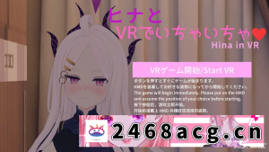 [手游] 【互动SLG/3D作品/全动态】空〇雏与VR亲密体验 DL官中版 [1+2.70G][百度盘]-猫咪社