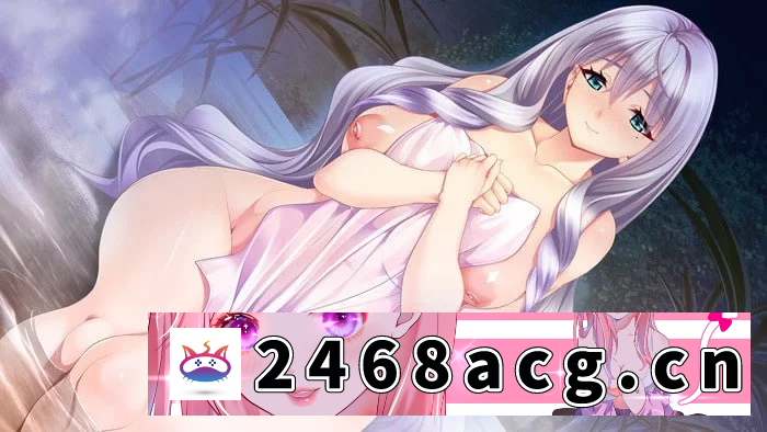 图片[4]-[ADV] [自行打包] 【ADV AI汉化PC CV全CG存档】落魄贵族的母女DL版 [1+1.1G][百度盘]-猫咪社