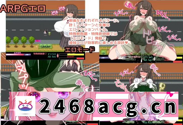 图片[2]-[RPG角色扮演]  新汉化[日式RPG] 百鬼魔胎 Ver.18 AI汉化版 PC [1+2.70G][百度盘] -猫咪社