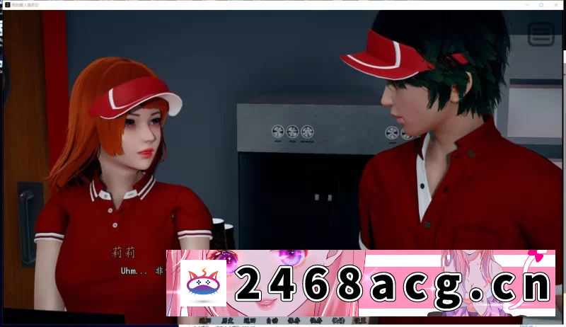 [SLG]  中文/动态】我的爱人是霸凌女 v1.4 官中步兵版 PC+安卓 [1+9.8G][百度盘] -猫咪社