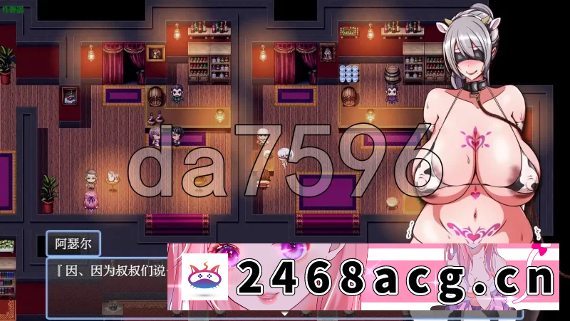 [手游]增添AZ【探索RPG/被NTR】人妻を調教してドスケ 汉化版+作弊码 [1+650M][百度盘]